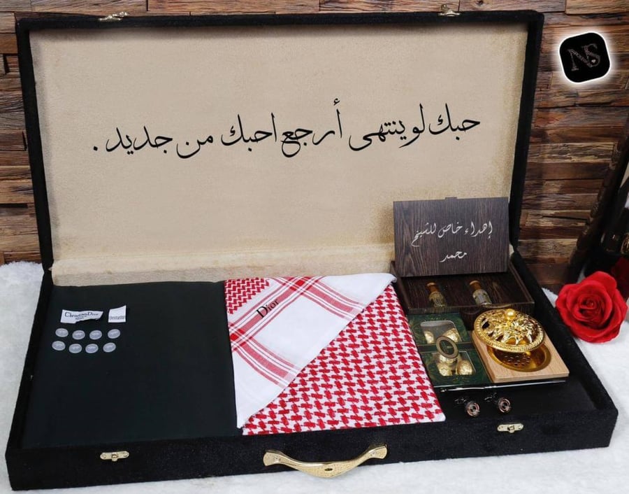 افكار هدايا الشتاء