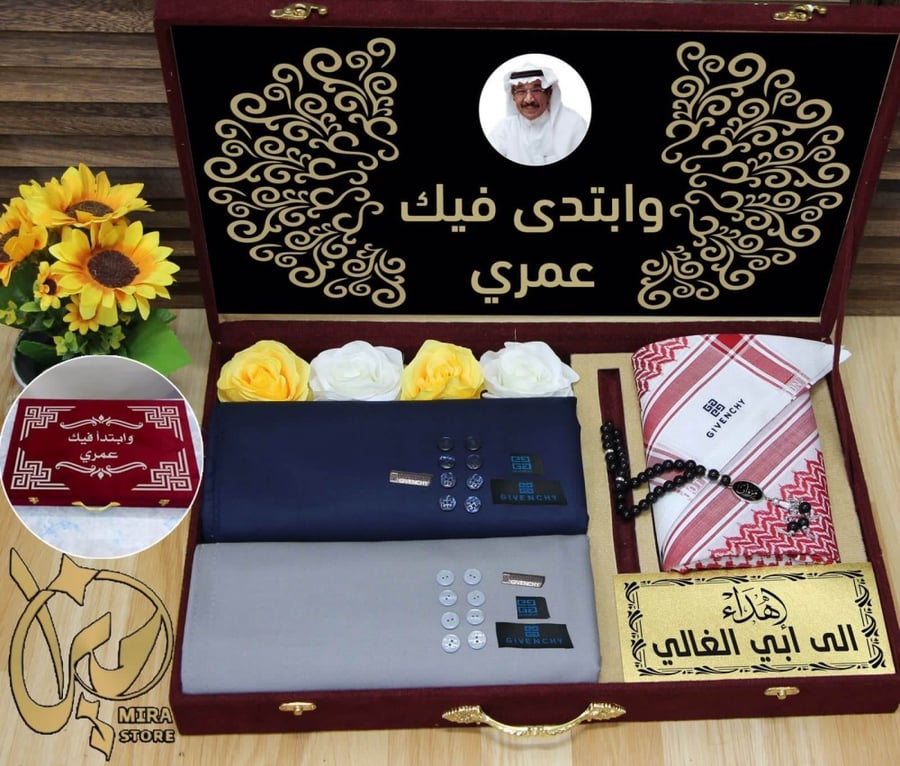 طقم شتوي رجالي ماركه جفنشي