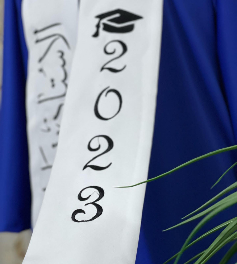 عباية تخرج 2023