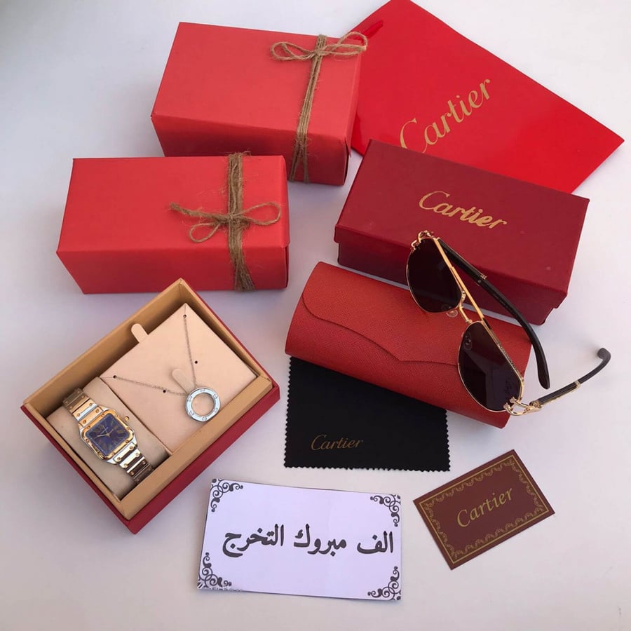 هدية تخرج من الجامعة لزوجتي