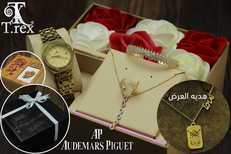 طقم ساعه هدايا نسائيه