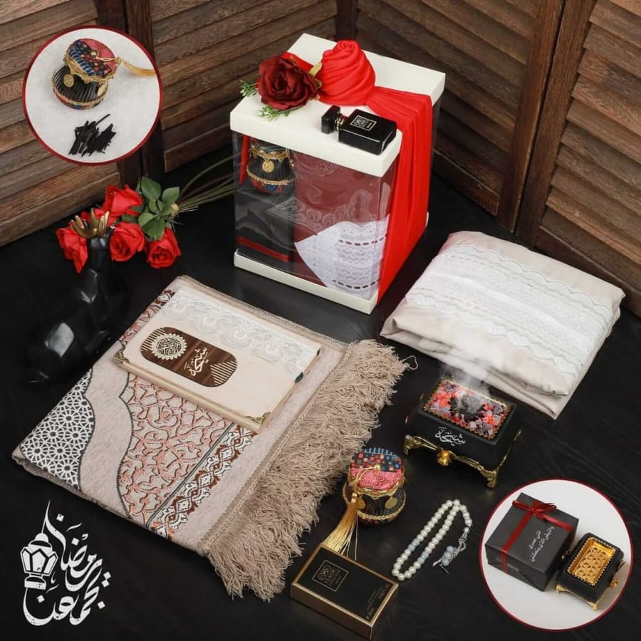 Best Ramadan gifts 2026 prayer outfit