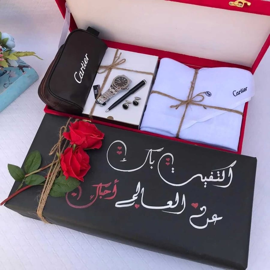 طقم راقي ماركة كارتير هدية العيد