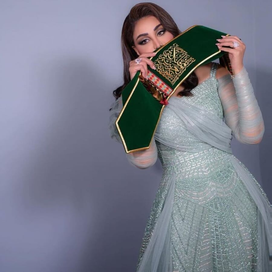 وشاح الفنانه احلام شالات اليوم الوطني السعودي شال للعيد الوطني