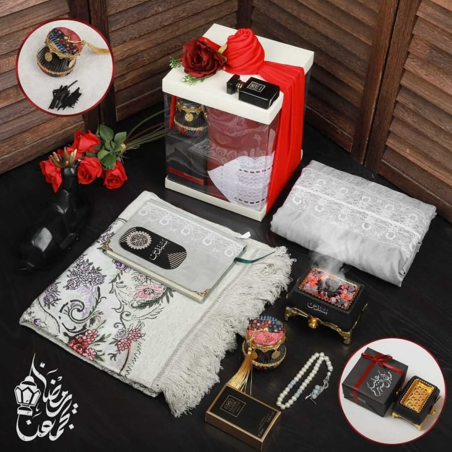 Best Ramadan gifts 2026 prayer outfit