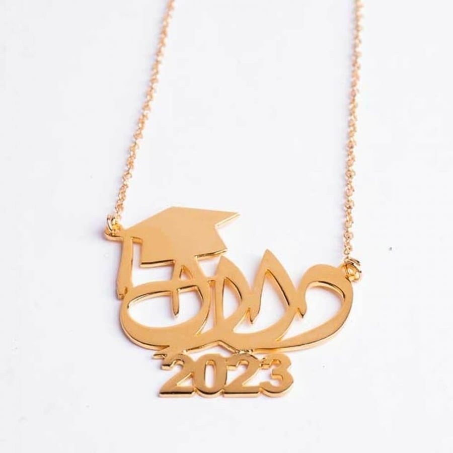 سلسال تخرج بتصميم مميز 2025