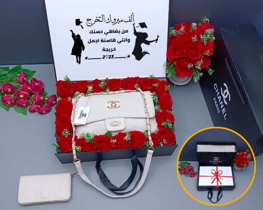 تنسيق هديه تخرج نسائية للخريجين لصديقتي لأختي هدايا أفكار شنطة شانيل