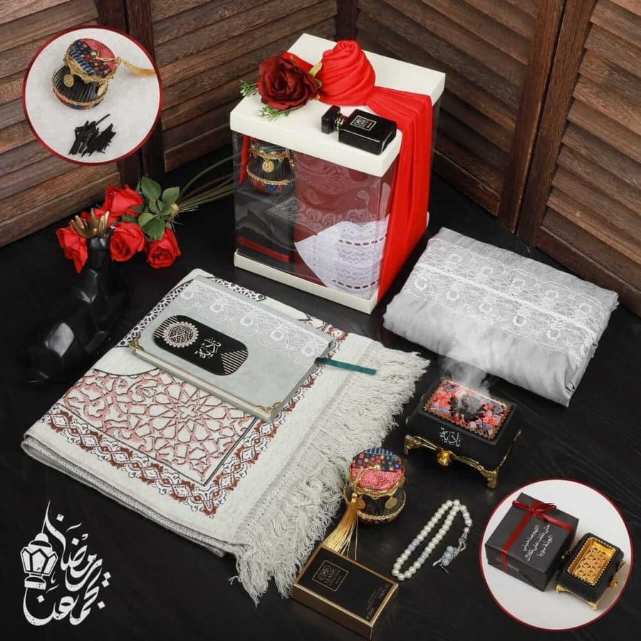 Best Ramadan gifts 2026 prayer outfit