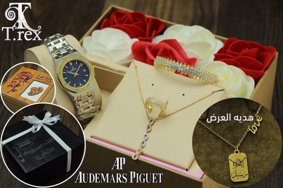 طقم ساعه هدايا نسائيه