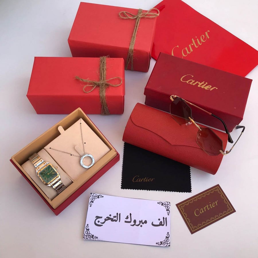هدية تخرج من الجامعة لزوجتي