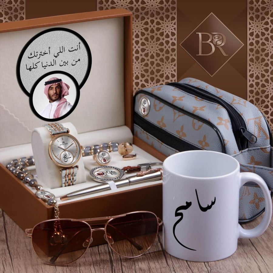 بوكس رجالي طقم ساعه مع اكسسوارات