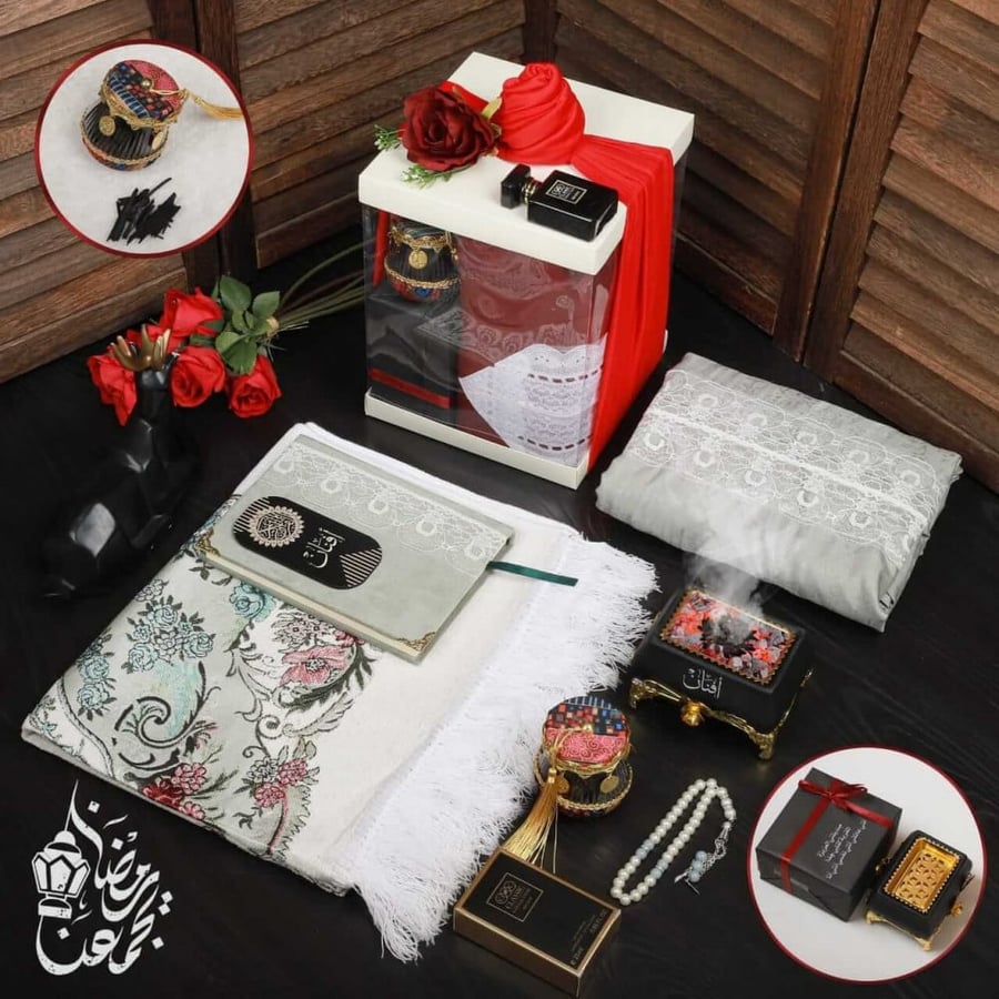 Best Ramadan gifts 2026 prayer outfit