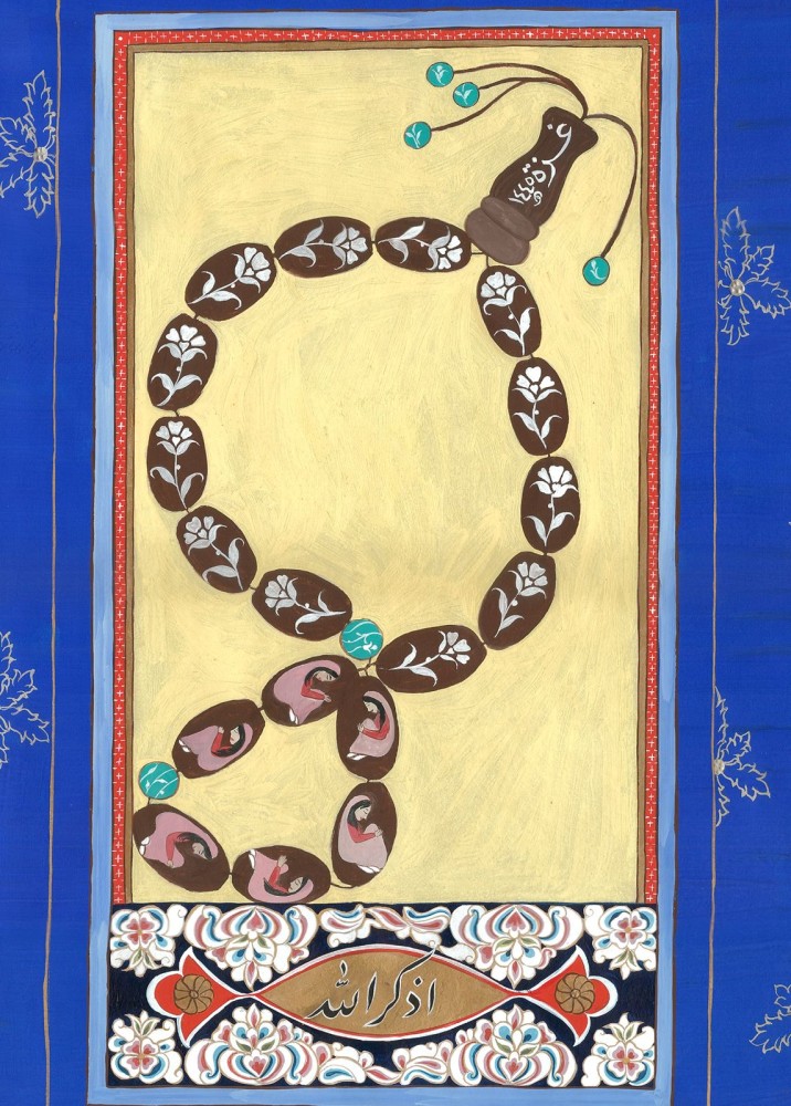 مطبوعة غزة (مبروزة)
