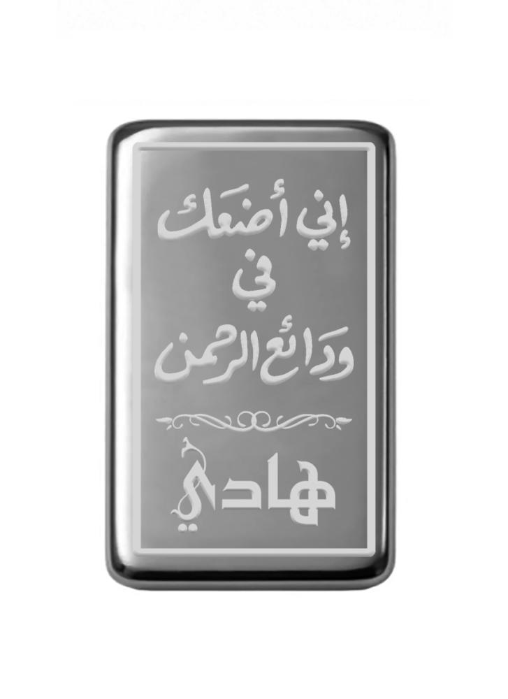 سبيكة فضة صافي اونصه فضه