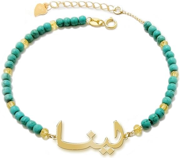 أساور نسائية، سوار نسائي بالاسم مصنوعة من أجود أنواع الفضة الإسترليني 100% عيار 925 مطلية بالذهب عيار 21 قيراط اسم لينا
