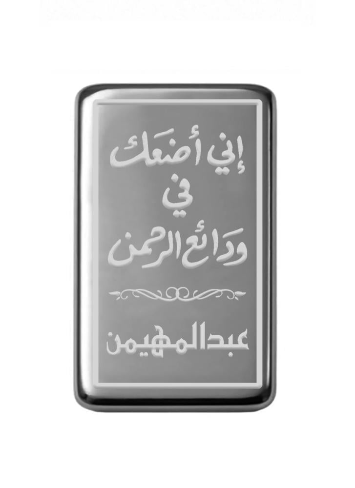 سبيكة فضة صافي اونصه فضه