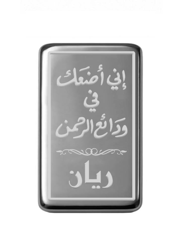سبيكة فضة صافي اونصه فضه