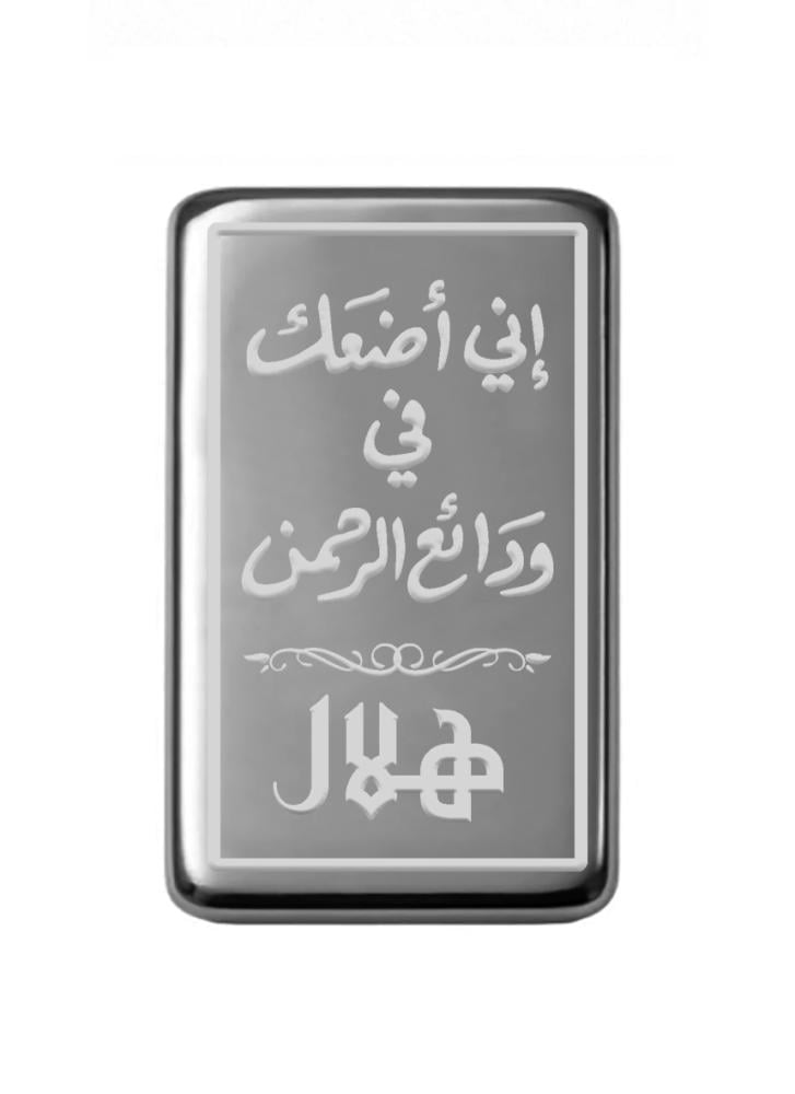 سبيكة فضة صافي اونصه فضه