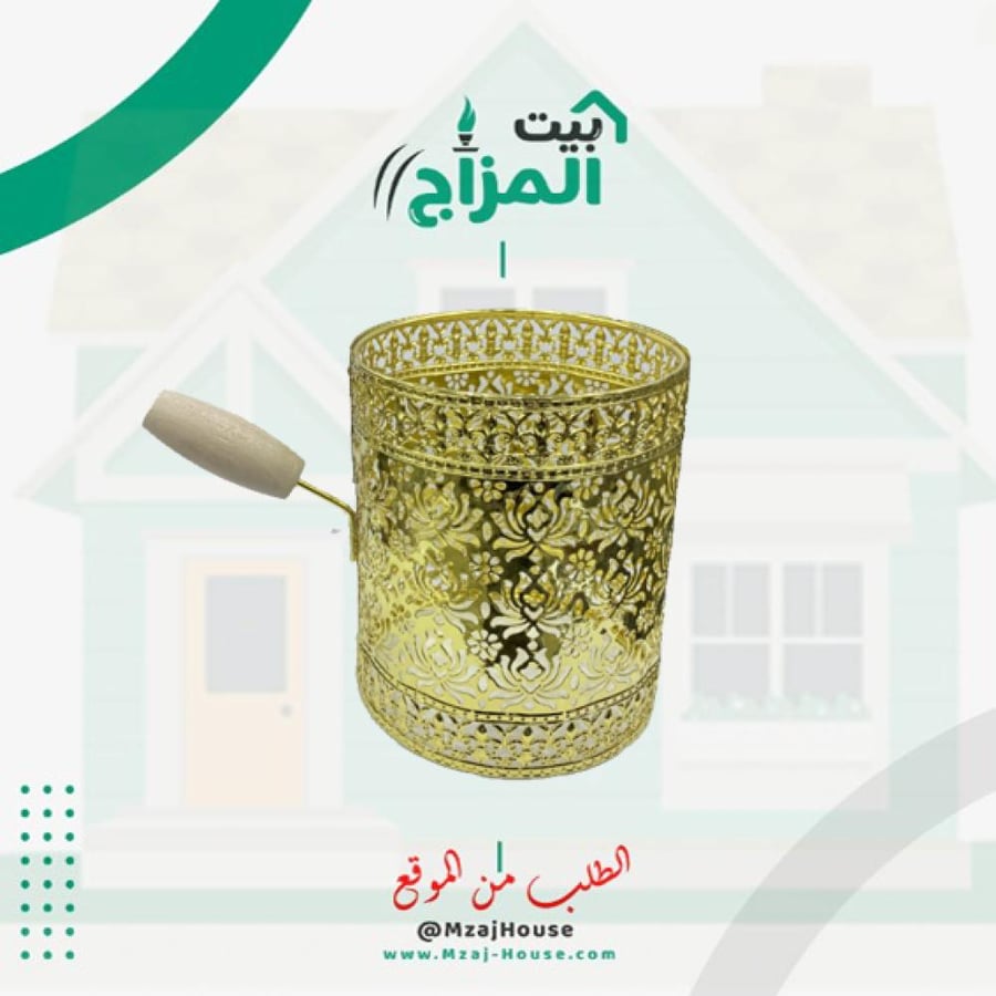 طفايه راس
