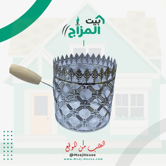 طفايه راس