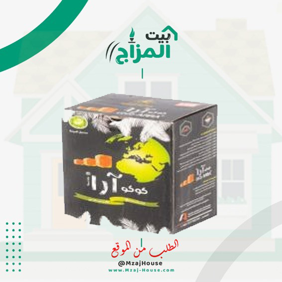 فحم كوكو آرا 1kg