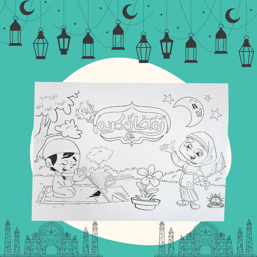 لوحة الصائم الصغير تشجيعية لوحات رمضان هدايا هدية المذاكرة الصلاة التر
