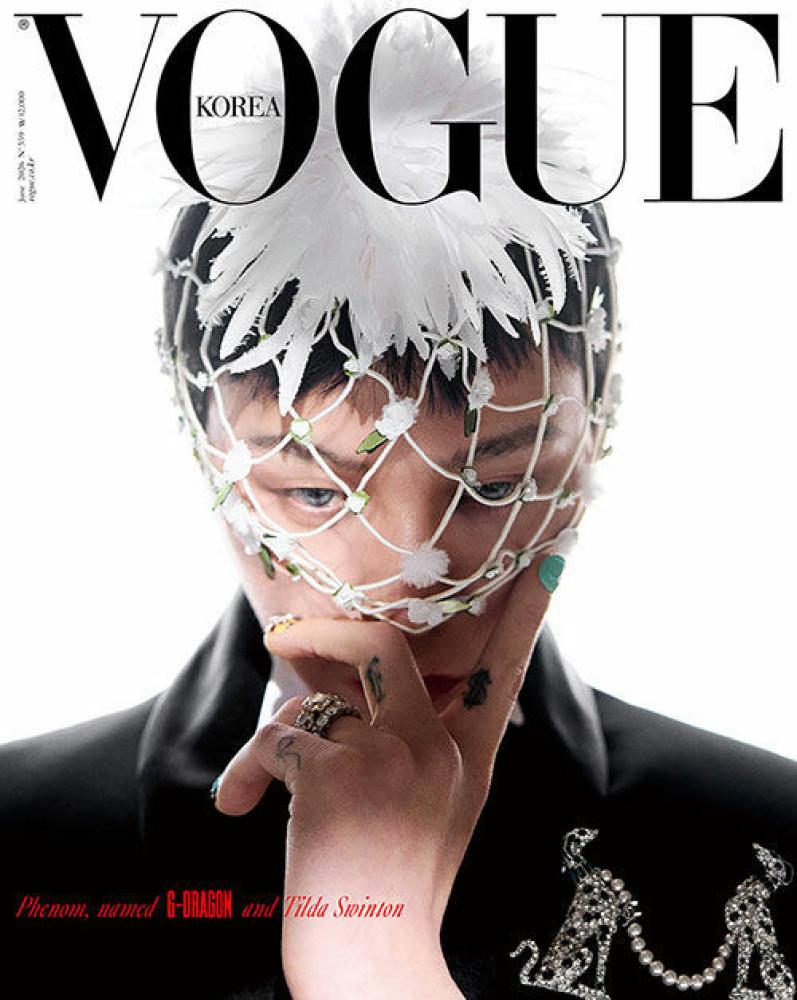Vogue Korea GD