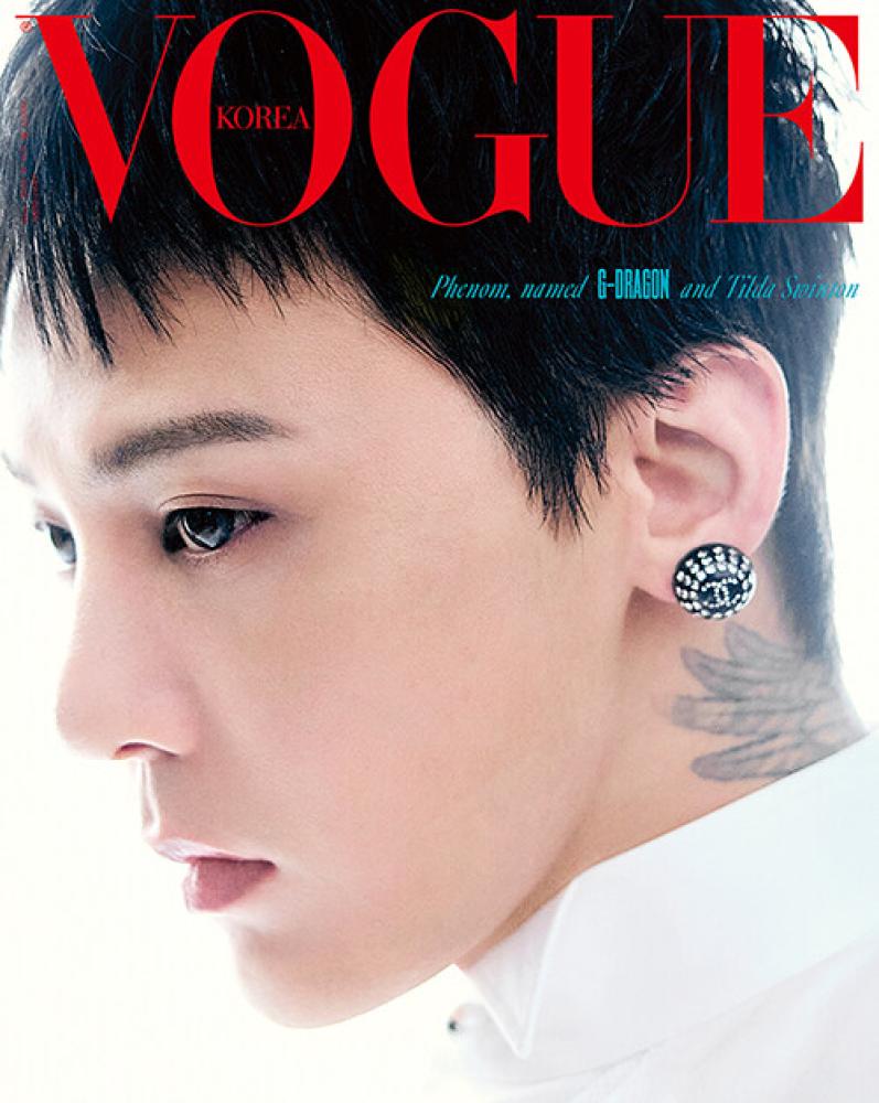 Vogue Korea GD