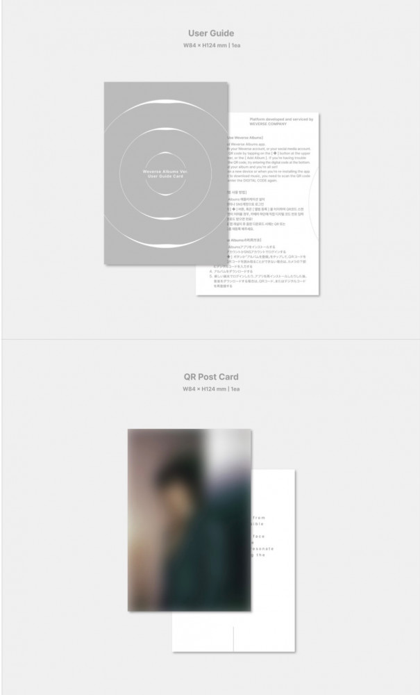 Jimin 'Face'(weverse albums.Ver)