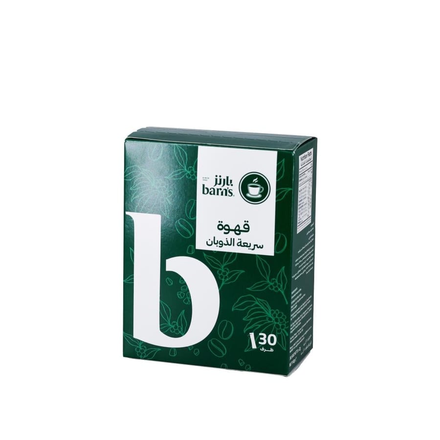 بارنز قهوة سريعة الذوبان 30 ظرف