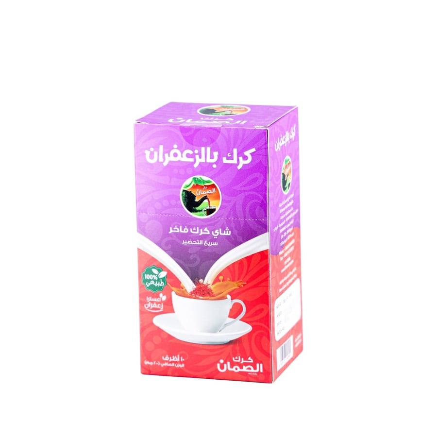 Saffron Karak from Al-Siman