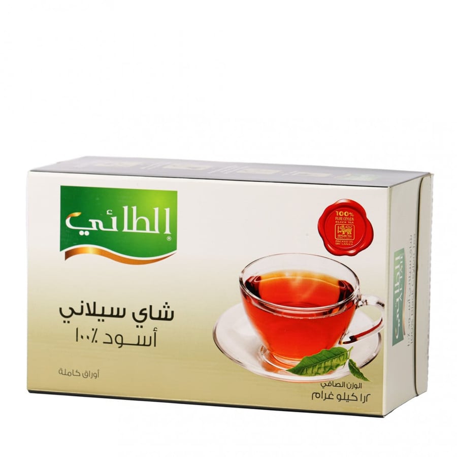 شاي الطائي اسود 1.2 كيلو