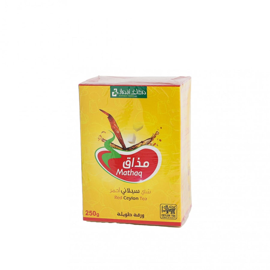 مذاق شاي سيلاني أحمر - 250 جرام