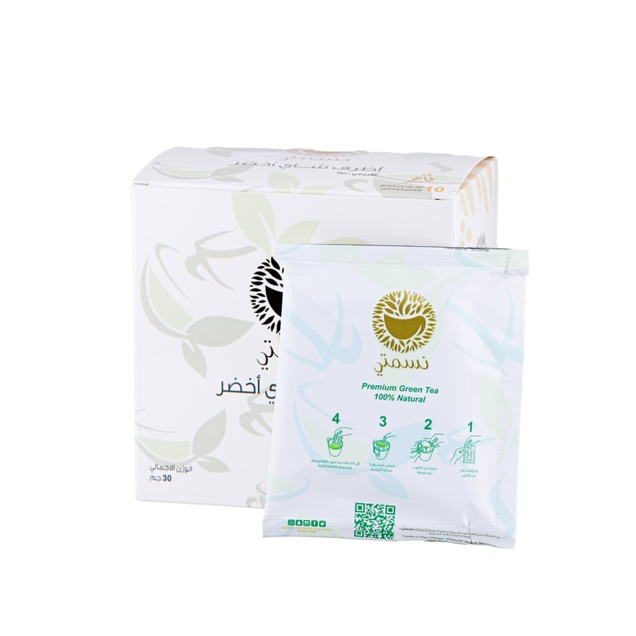 My breath, the most elegant luxurious green tea - 150 grams