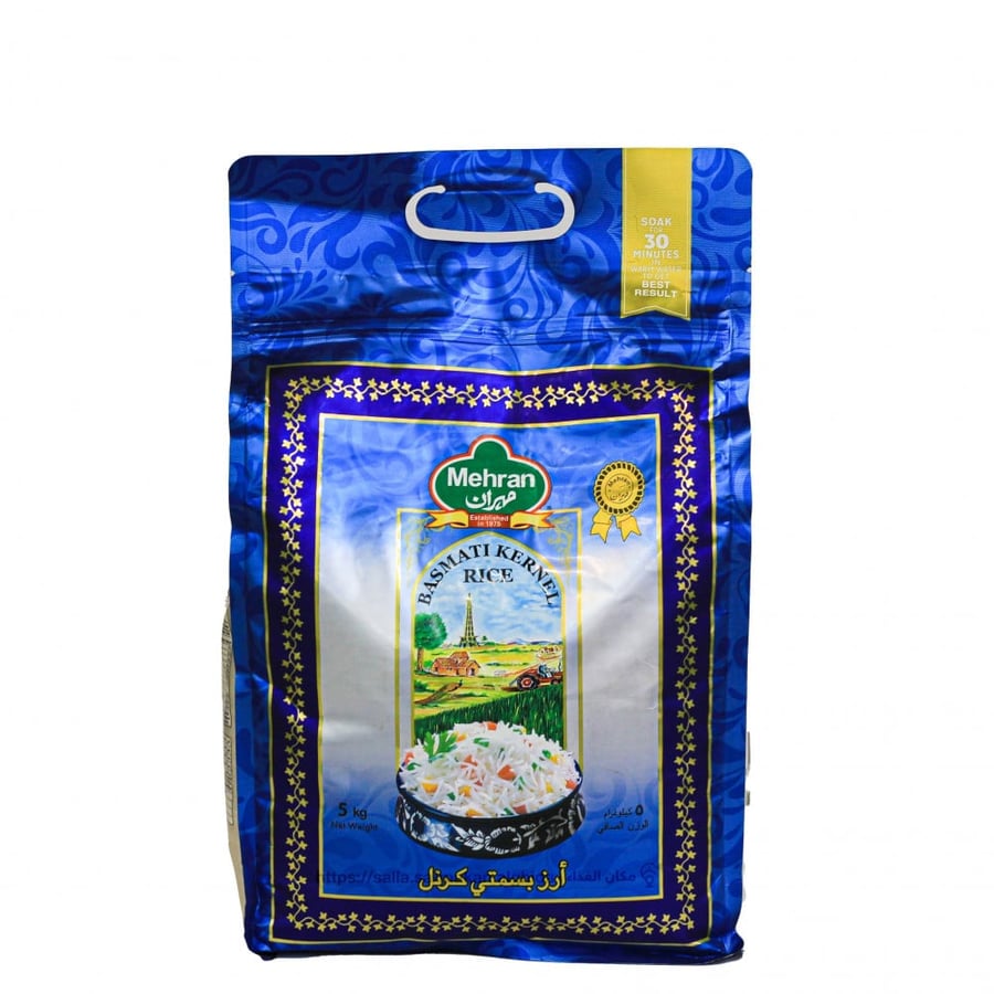 Mahran Basmati rice kernel 5 kg