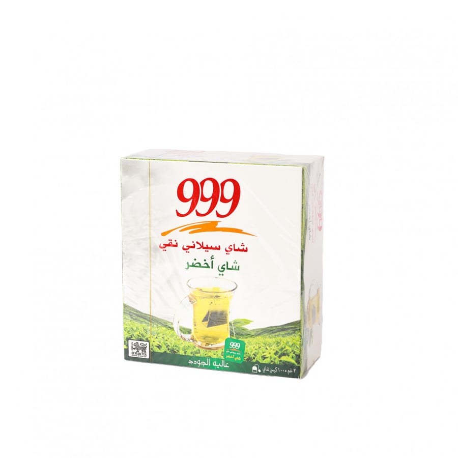 شاي 999 سيلاني اخضر 100 كيس