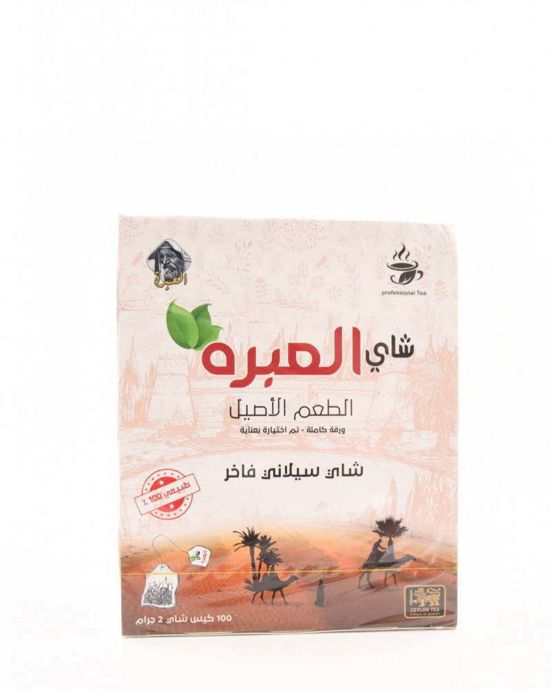 شاي العبرة اسود 100 كيس
