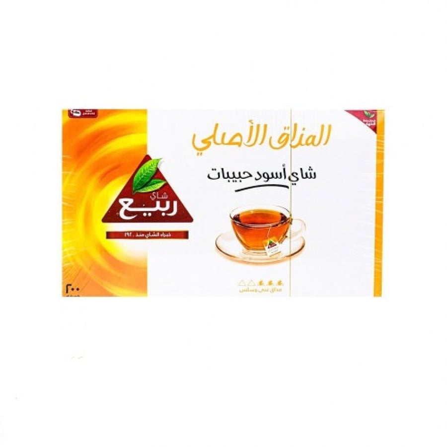 شاي اسود حبيبات المذاق الأصلي ربيع 200 كيس