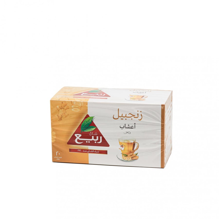 شاي ربيع أعشاب زنجبيل 20 كيس