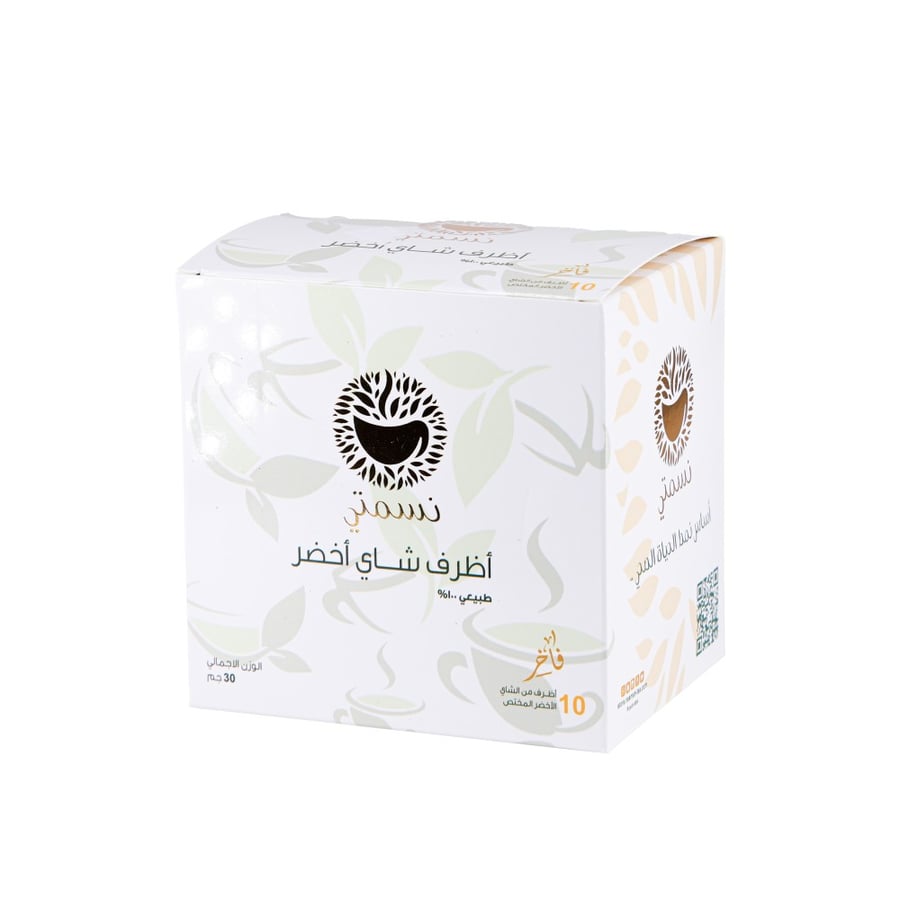 My breath, the most elegant luxurious green tea - 150 grams