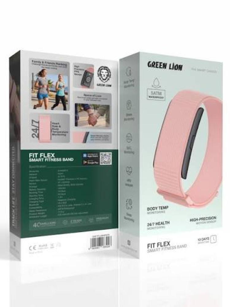 Green Lion Fit-سوار - G-BAND 2