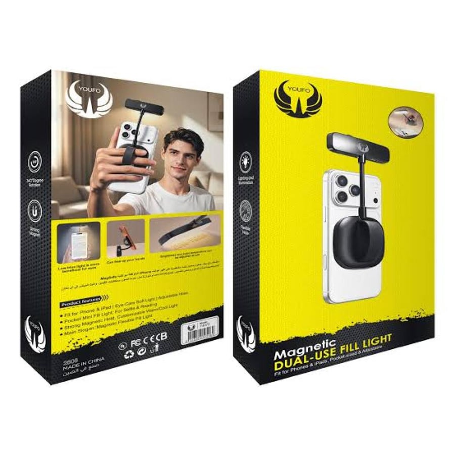 إضاءة تعبئة مغناطيسية مزدوجة الاستخدام للهواتف والأجهزة اللوحية يوفو (YOUFO Magnetic Dual-Use Fill Light for Phones & iPads - Model: Y4973)