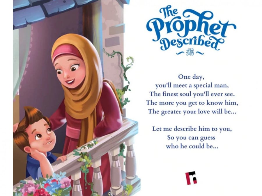 Soft cover-The Prophet Described