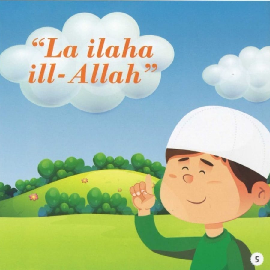 10 Way to Remember Allah