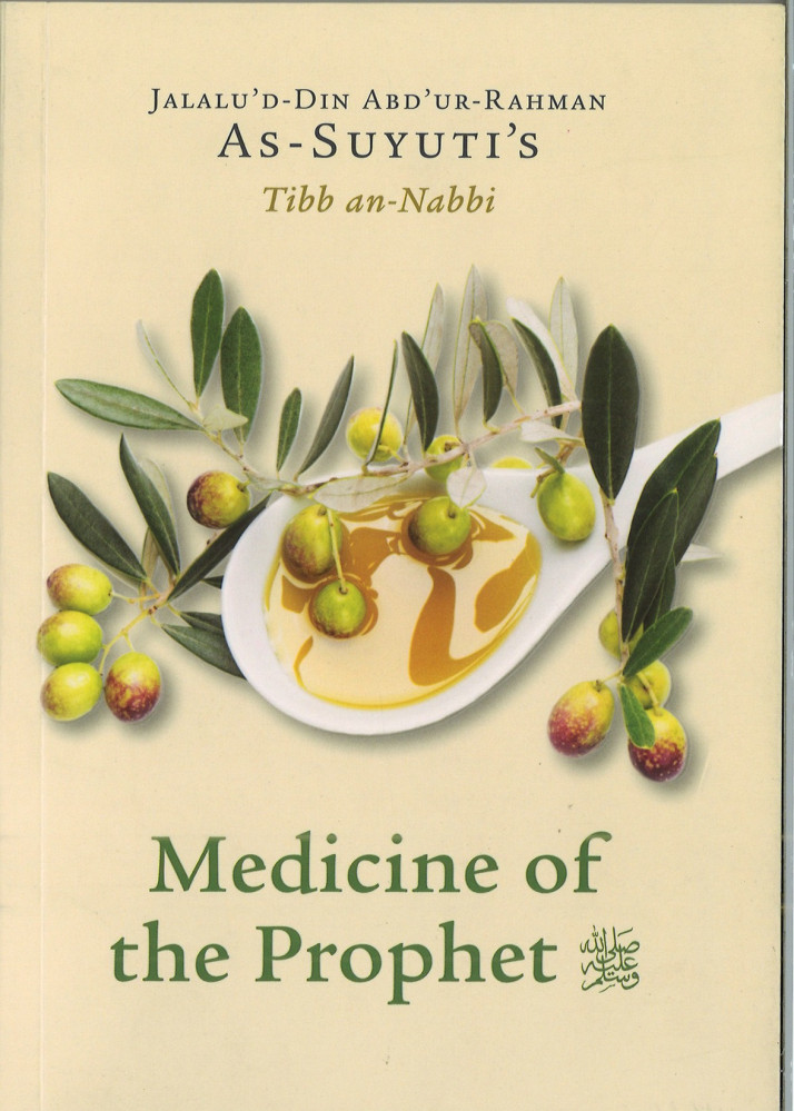 Tibb AN-Nabbi
