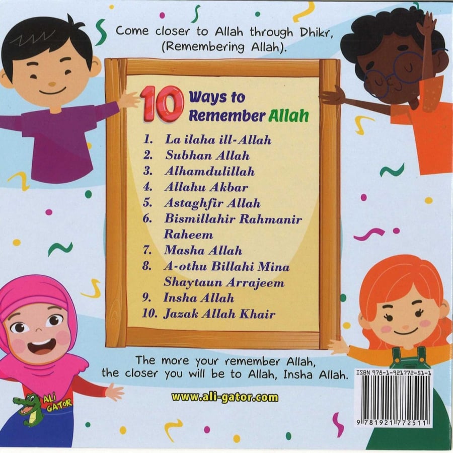 10 Way to Remember Allah
