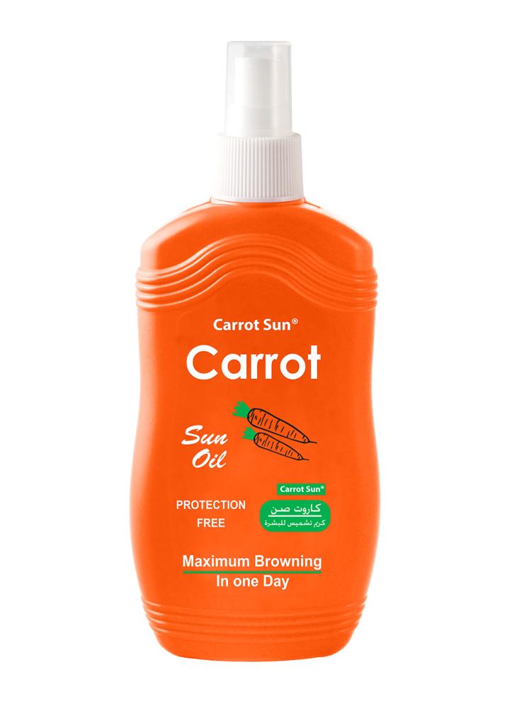 كاروت صن (بخاخ زيت) | (spray oil) Carrot Sun