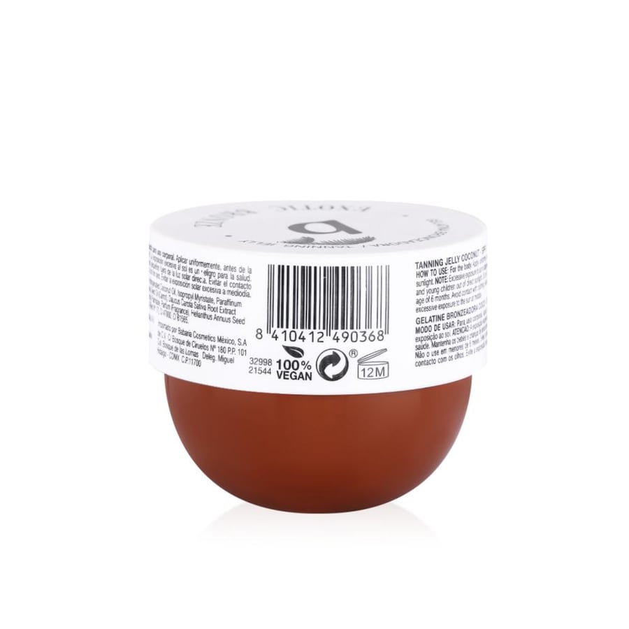ميني باباريا كوكو كوكونت (٧٥ مل)  | Mini Babaria Coco Coconut (75ml)