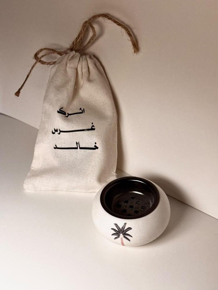 مبخرة الأثر