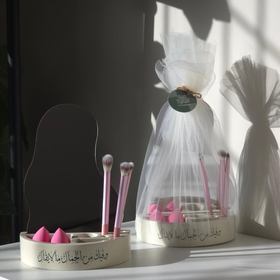 ستاند الجمال الجديد